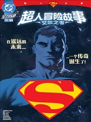 《孤独摇滚》海报